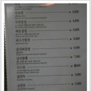 명품 짬뽕 이미지