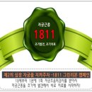 경희기린한의원 이미지