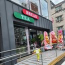 가비다(GABIDA) 이미지