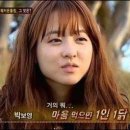 1인1닭 한국경제TV