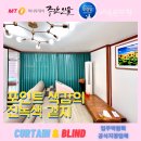 덕양초교 | 만덕 럭키1차와 2차에 색다른 분위기를 연출해요