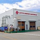 메이커에너지 이미지