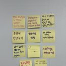 불광우리들약국 | &lt;꾼프로젝트&gt; 예비창업가편 후기