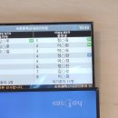 속튼튼혁신내과의원 이미지