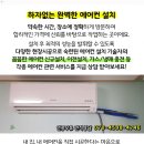 (주)삼일국제 이미지