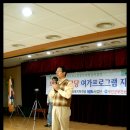 검정경로당 이미지