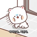 케이마트 이미지