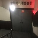 아쿠아노래연습장 이미지