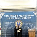 스카이웰수학학원 | 달서구수학학원 위니드스카이수학학원 후기: 우리 아이가 변했어요