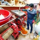 부영방앗간 이미지