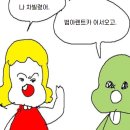 범아카서비스 이미지