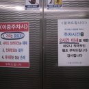 달콤제이네일