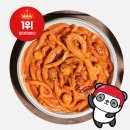 배떡 영통점 이미지