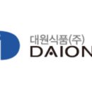 대원기업(주) 이미지