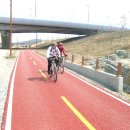 중앙자전거 이미지