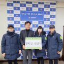 일동중학교 이미지