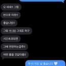 헤이브 | 웨딩촬영 헤어변형 업체 추천 : 헤이브 다은 실장님 내돈내산 후기