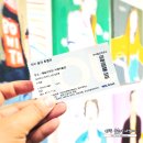 어느 | 자비 솔라 특별전 후기 : 어느 한 해– 완벽한 날들 @ 예술의전당 서예박물관
