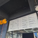 온게러지 - 창원시 마산회원구 삼호로 270 | 울산세차 맡겼다가 랩핑 상담까지 받고 온 파트론게러지 후기