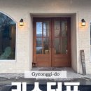 리스통닭 이미지