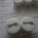 샬롯에스테틱