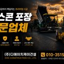 주)디에이치케이 네이버블로그