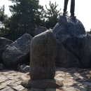 모천약수터 티스토리