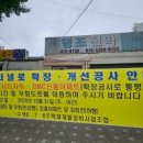 민이네김밥 이미지