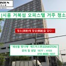 에드미스톤(EDMISTON) 이미지
