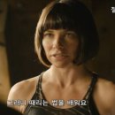 다인호프 이미지