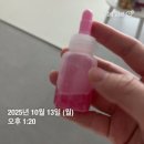 문보우 | 인천 송도풍선 파티용품 문보우벌룬 세돌기념풍선 추천 후기