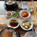 아마스빈 세종도담점