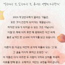 소극장 6번출구 이미지