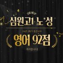 노*성 - 영덕군 텃골길 | 노*성