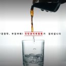 맑은광고기획 이미지