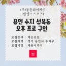 (주)와이케이고 이미지