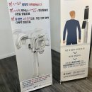 프렌즈성형외과의원 이미지