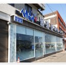 물총칼국수 이미지