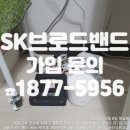 거상아트텔 네이버블로그
