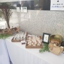 내포 케이터링 이미지