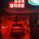매직터치 이미지