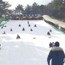수승대관광지 눈썰매장 이미지