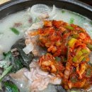 원조병천순대국밥 이미지