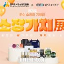 주식회사 담아