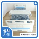 센텀파크요양병원 이미지
