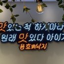 개화산역 화장실 이미지