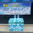 남중동-18 이미지