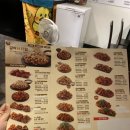 노랑통닭 화명점 이미지