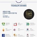 우드건축종합인테리어 이미지