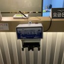 웨이브노래연습장 이미지